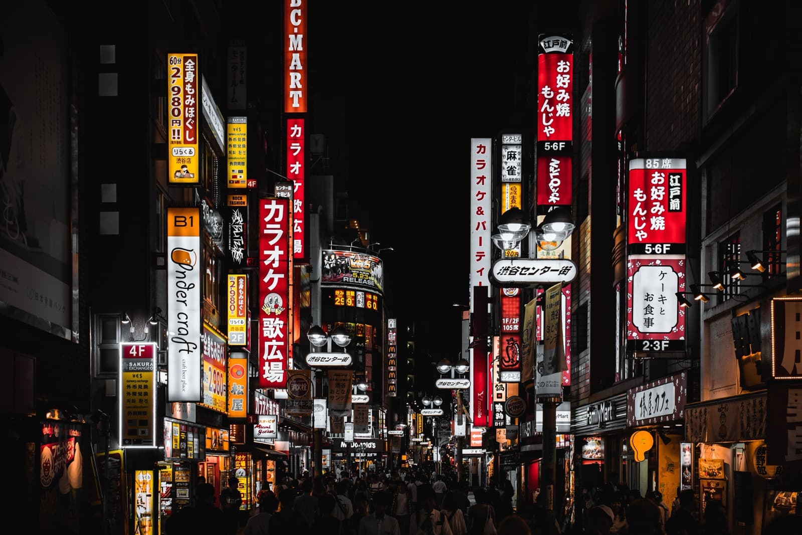 Neon-lit streets of Tokyo at night
