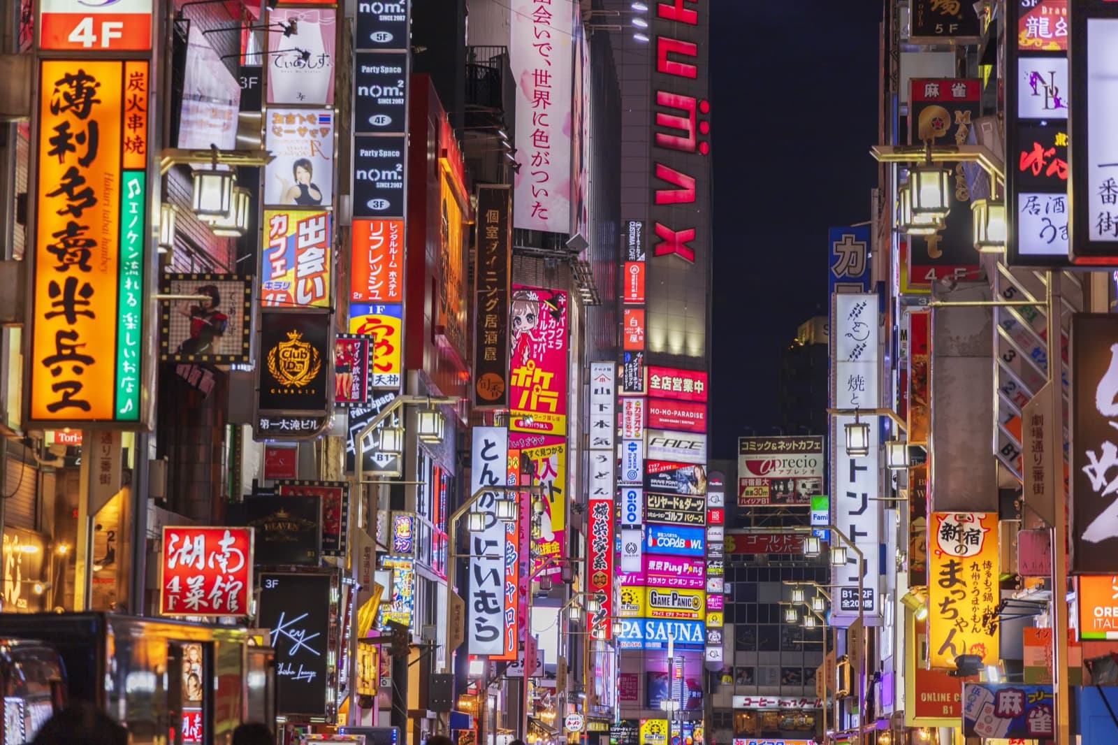 Shinjuku streets still crowded late at night