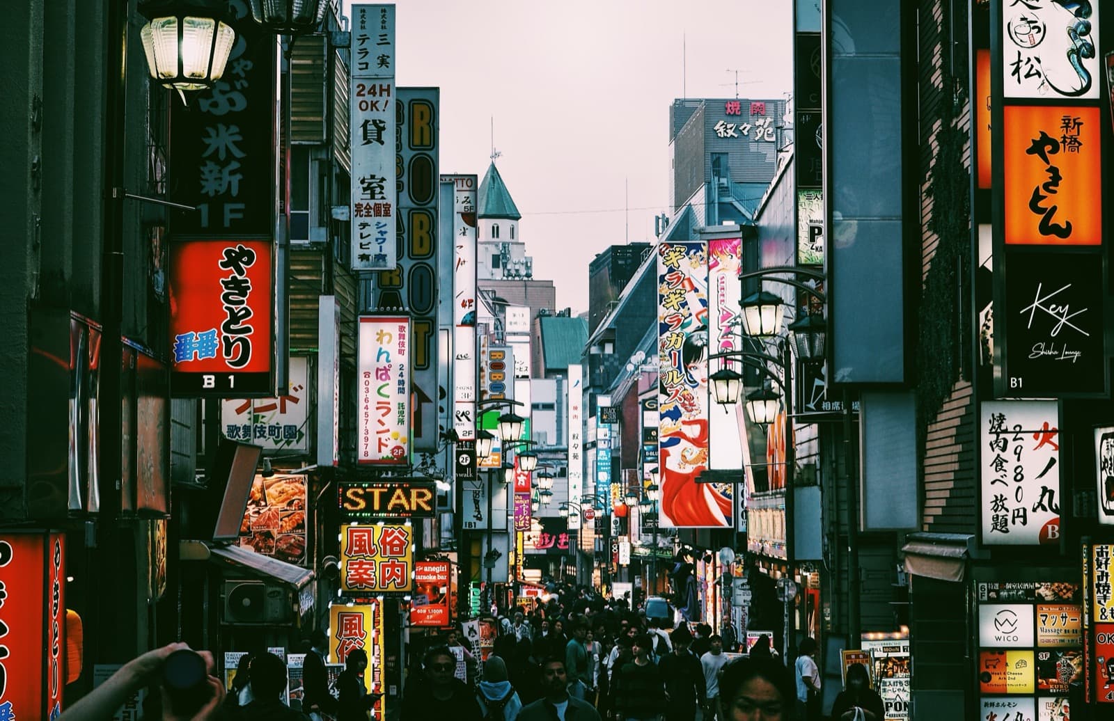 A Tokyo shopping street lined with stores