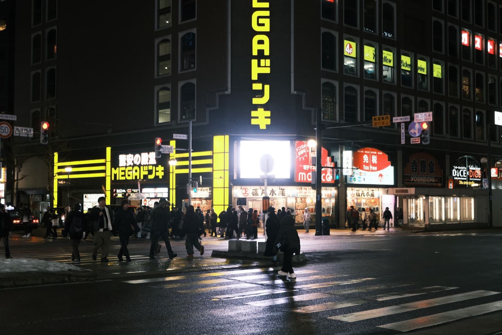 A neon-lit street in Susukino at night