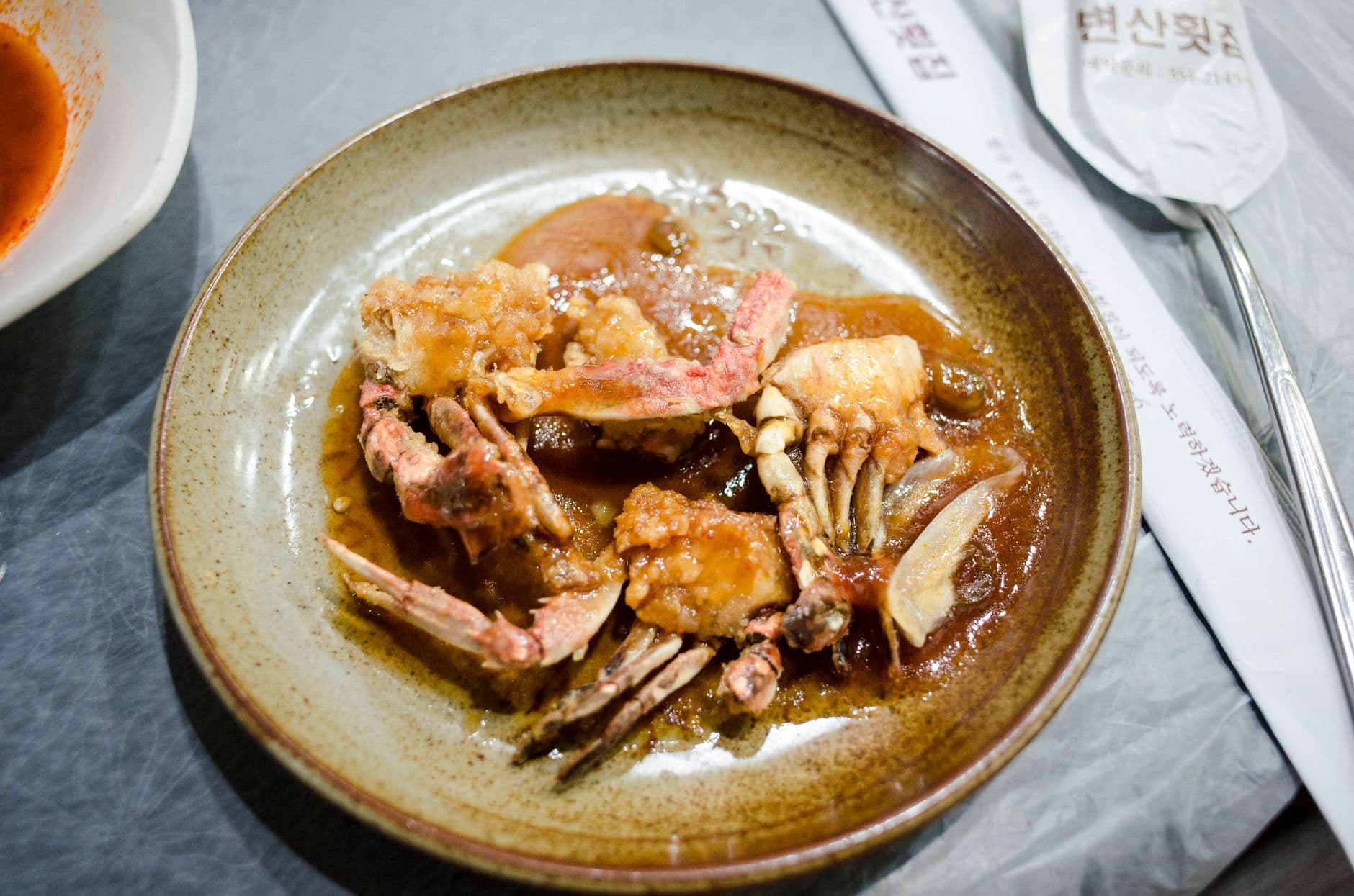A ganjang gejang set meal spread