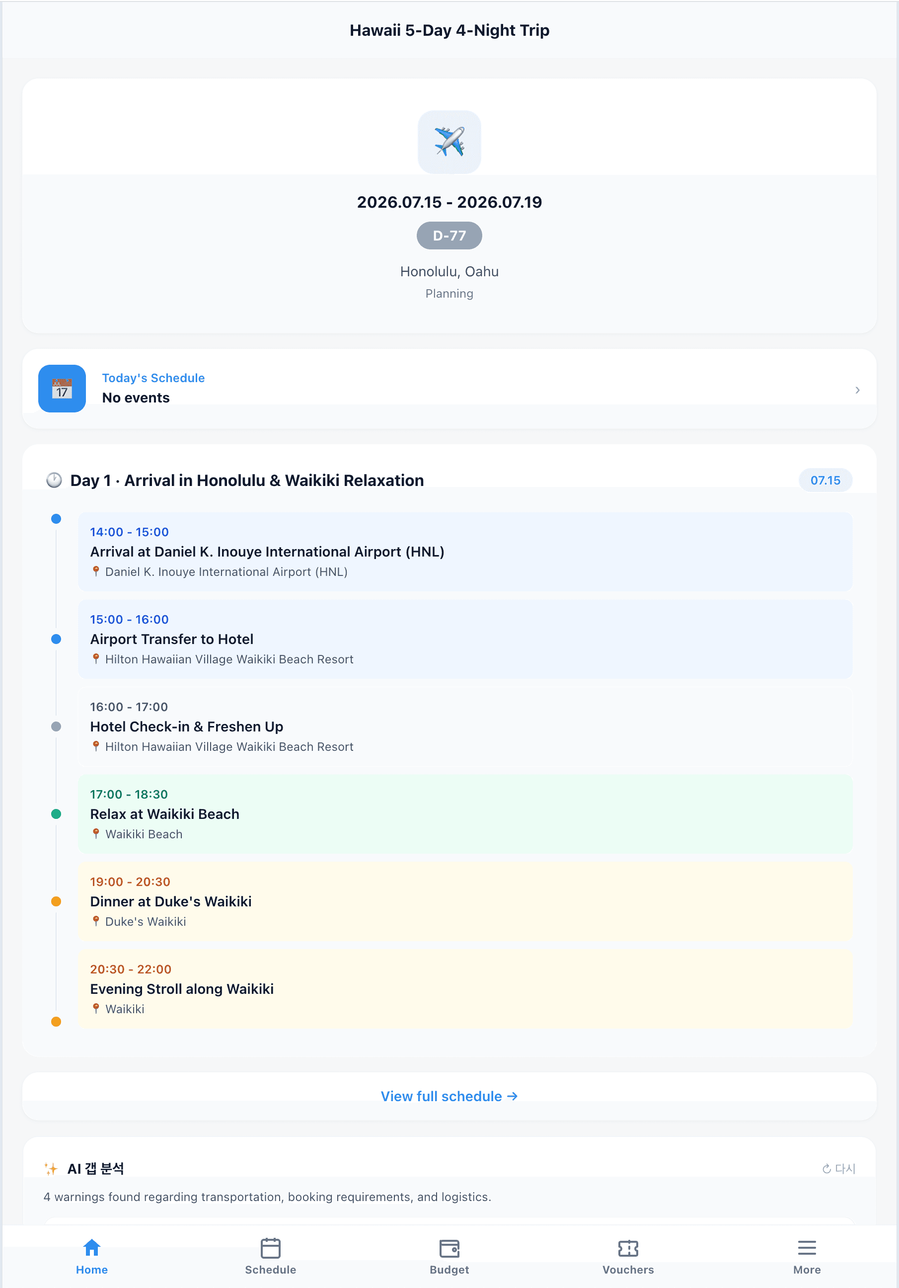 Web dashboard, current, upcoming, past trips