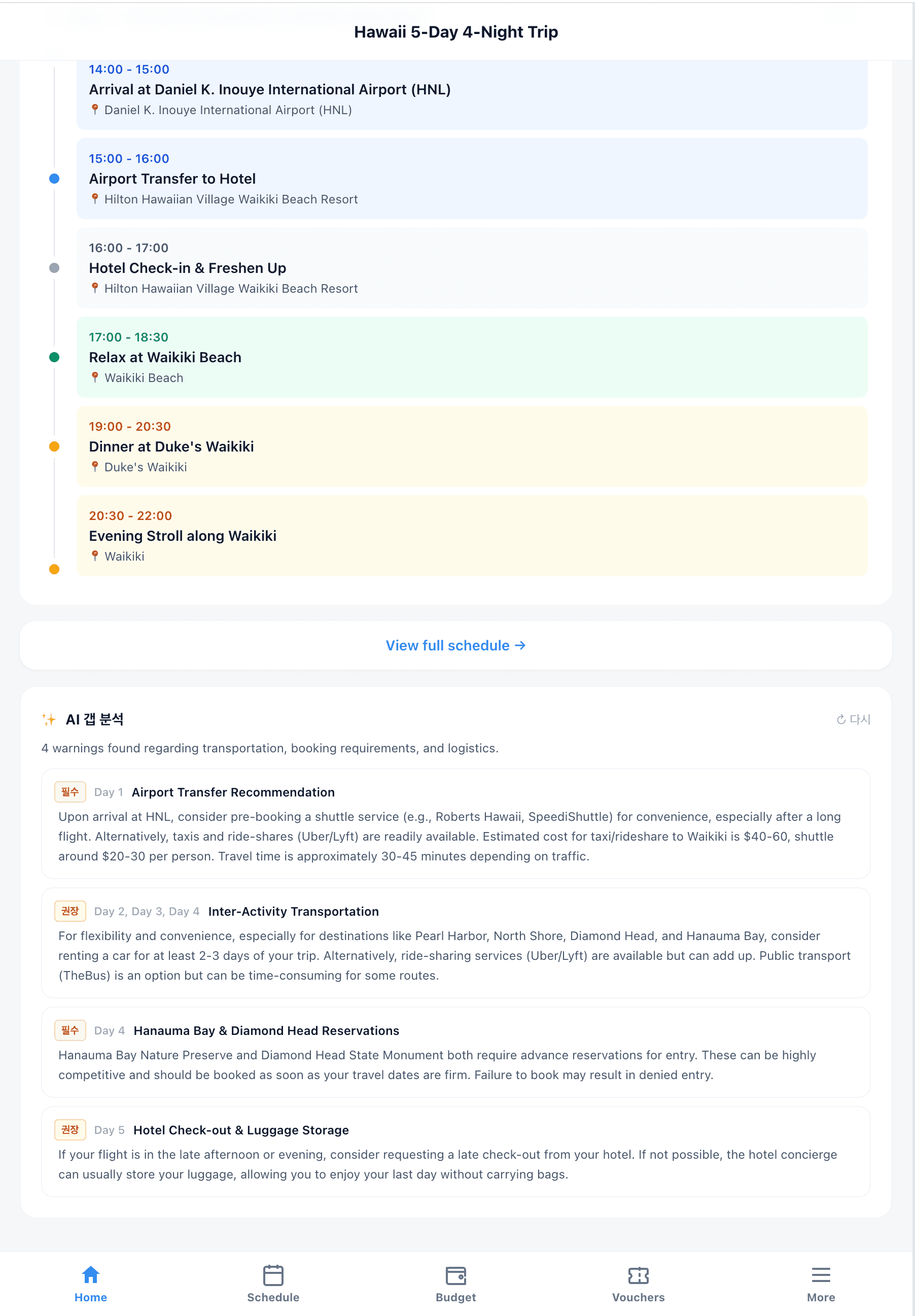 Web home, D-day with Day 1 timeline